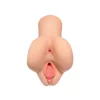 Online LoversStores Pick Your Pleasure Double Penetration Stroker