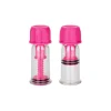 Clearance LoversStores Pink Vacuum Twist Multi-Use Suckers